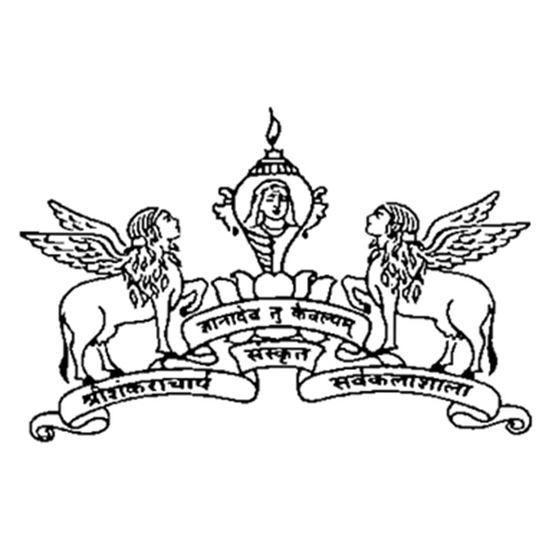 14. SSUK
