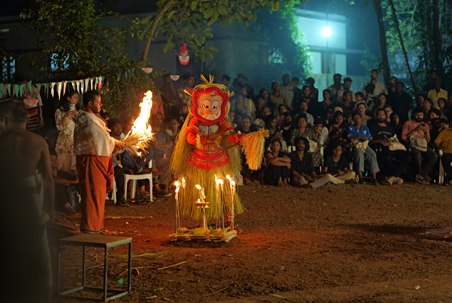 Cultural Exhibition 1