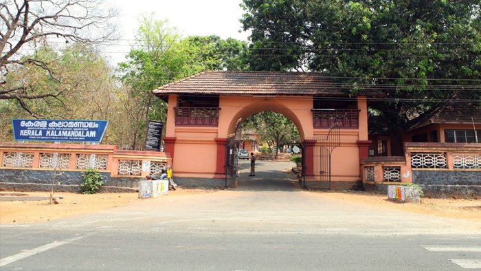 Kerala Kalamandalam